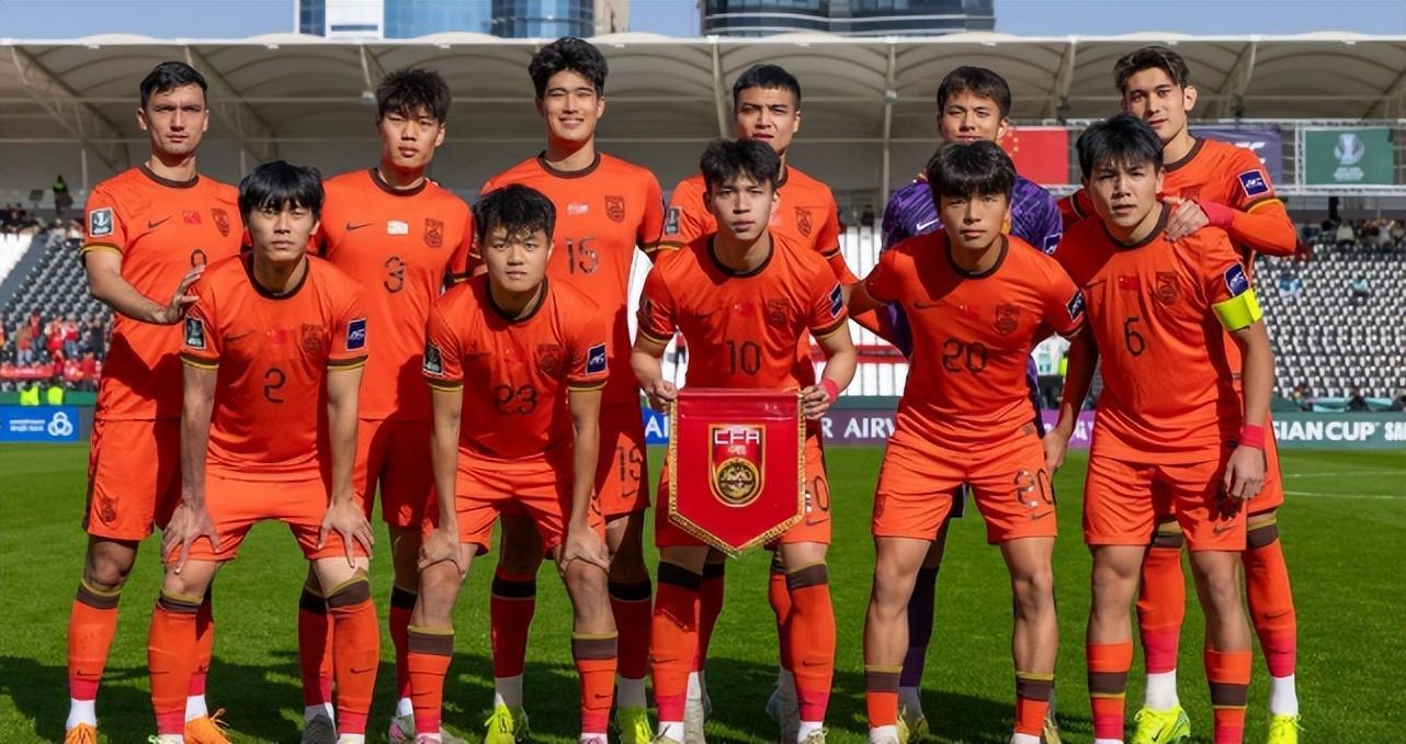 开云体育app下载-U23国足3场小组赛涉险晋级，却暴露两个大软肋，进了 8强也难走远